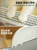 Large cat litter box anti-splashing full semi-closed cat toilet deodorant cat small cat deodorant feces basin sand basin