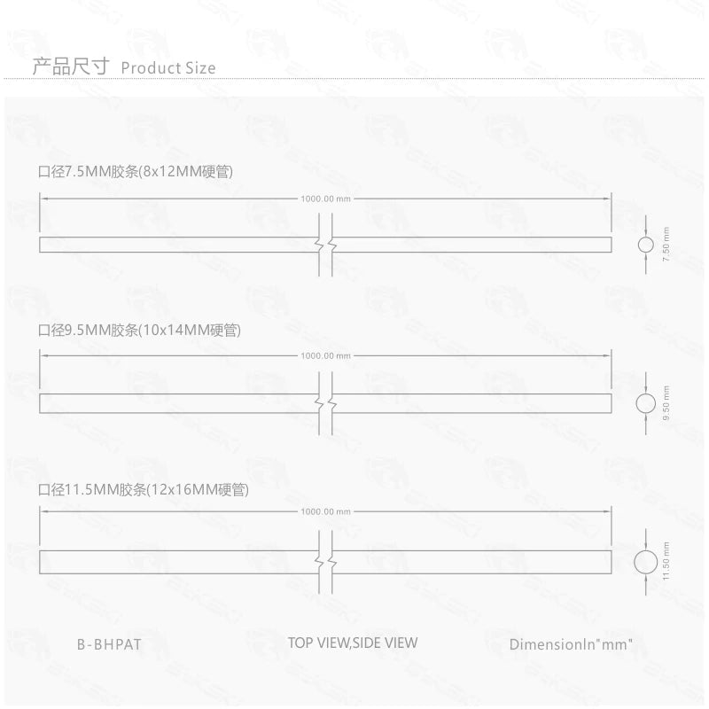 Bykski Silicone Bar Bending Tools For OD 12/14/16MM Hard Tube Bend Tools ,Anti Fold ,Hot Bend,Drop Ship,B-BHPAT