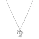 ANDYWEN 925 Sterling Silver Gold 12 Charm Zodiac Pendant Necklace Long Chain Slim Monogram Men Personal Birthday Fine Jewelry