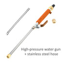 High Pressure Water Gun Metal Water Gun High Pressure Power Car Washer Spray Car Washing Tools Garden Water Jet Pressure Washer