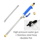 High Pressure Water Gun Metal Water Gun High Pressure Power Car Washer Spray Car Washing Tools Garden Water Jet Pressure Washer