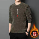 TOP Quality Autumn Winter Casual Man Fleece Sweater Pure Color Pullovers Men Clothing Fashion Warm Sweaters Slim Men&