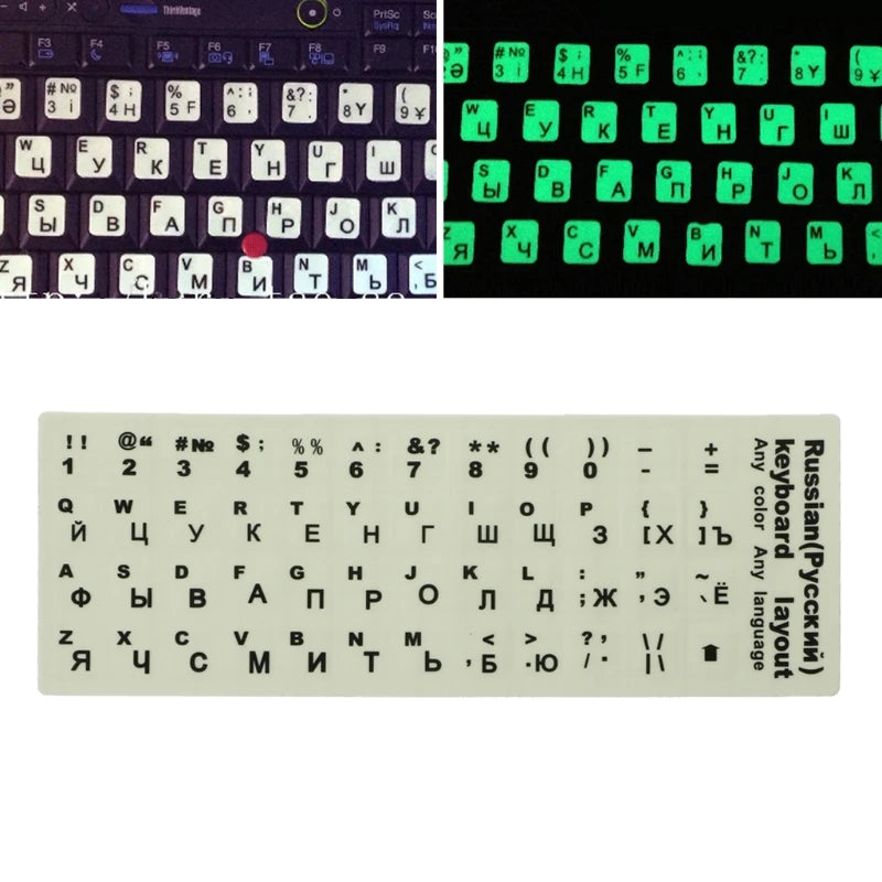 P82F Russian Letters Ultrabright Fluorescence Luminous Keyboard Sticker