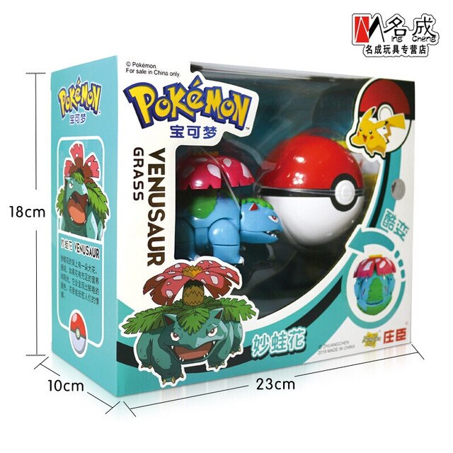 Pokemon Figures Ball Variant Model Pikachu Jenny Turtle Pocket Monsters Action Figure Toy Christmas Gift Box