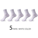 HSS 2023 Hochwertige legere Business-Socken für Herren Sommer Winter Baumwollsocken schnelltrocknend Schwarz Weiß lange Socken Übergröße US7-14
