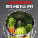 New Vegetable Chopper Machine Stainless Steel Multifunction Cutter for Poultry Chicken Duck Feeding