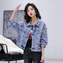 2026 Spring New Loose Heavy Embroidered Denim Jacket Women's Trendy Wild Thin Ins Harajuku Tops Femme Jeans Coat Autumn Girl 101