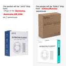 The Filament Ledger | PETG 3D Printer Filament, 1.75 mm, 1.1 kg Spool