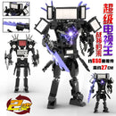 Skibidi Toilet Clock Man Building Blocks Toys Cameraman Speakerman Monitor Titan Tv Man Juguetes Brick Model Toys Gift For Kids