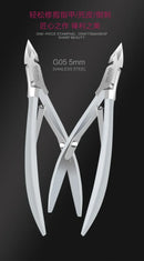 New Stainless Steel Cuticle Trimmer Professional Nail Nipper Cuticle Remover For Fingernails  маникюрн товары Toenails Dead Skin