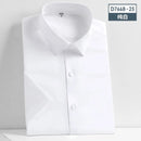 5XL Silk Smooth Formal Dress Quality Social Summer Short Sleeve Men's Shirt Business Slim Fit ice silk Casual White Non iron 4XL