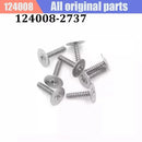 WLtoys RC Car 124008 1/12 New Original Spare Parts Anti-Collision Component Chassis Shell Tire Dog Bone Brushless Motor ESC