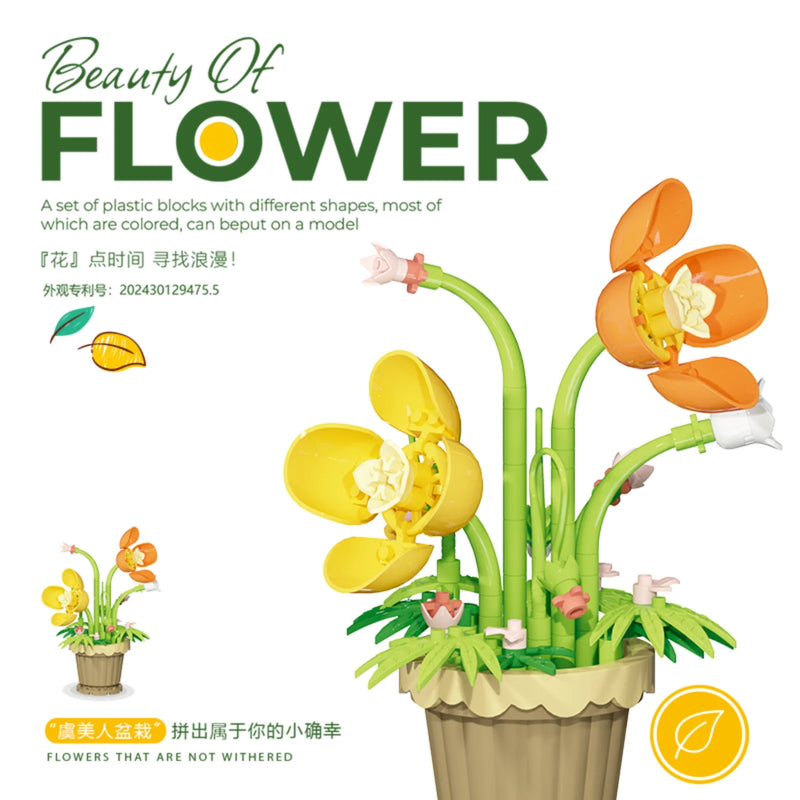 Potted Building Blocks Simulate Succulent Flower Bouquets, Creative Puzzle Block Toys, Eternal Flowers, Home Decoration