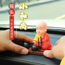 Solar Little Monk Creative Car Ornaments Dashboard Decoration Toys Chinese Style Buddhism Lucky Ornament Interior Accessories