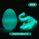 3D Printing Dragon Eggs 12 Inch Dragon Toy Easter Eggs Hinged Dragon Stress Relieving Toy Interior Decoration Office Decorations