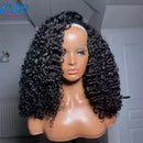 The Curl Halo | 3-in-1 Drawstring Half Wig, Brazilian Remy Curly