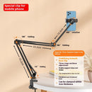 Adjustable Bedside Phone Stand Suitable For Ipad Tablet Multifunctional Metal Extendable Lazy Person Watching Tv On The Bed