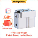 Trianglelab T-Volcano Dragon Plated Copper HeaterBlock Compatible With Trianglelab and Phaet Dragon Hotend 3d printer HEAT BLOCK