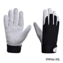 Cowhide Leather Work Gloves Safety Labour Protection Garden Sports Motorcycle Driver Workers Work Welding Wear-resistant Gloves