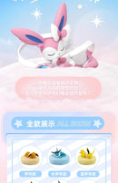 New Genuine Eevee Sleeping Position Series Mystery Box Vaporeon Anime Figurines Sylveon Espeon Umbreon Merchandise  Gift Toy
