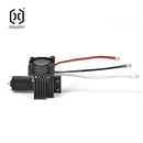 Artillery SW-X3/X4 Pro/Plus Hotend Full Kit With Fan Heat Sink Aluminum Block Nozzle Heating Heating Rod Thermistor OriginalPart