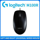 The Sensorium | 8000 DPI HERO Optical Gaming Mouse