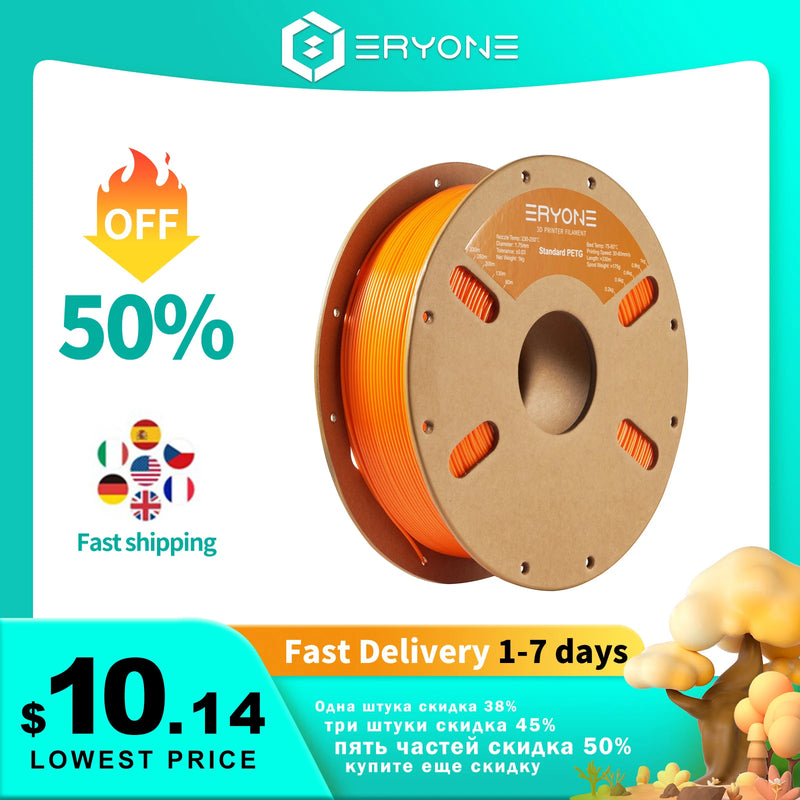 ERYONE PETG Filament 1kg 1.75mm ±0.03mm Spool For 3D Printer FDM Biodegradable Hight Quality New Arrival Fast Shipping