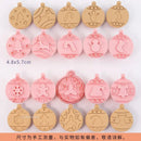 Mehrere Sets DIY Tortendekorationswerkzeuge Weihnachtsplätzchenausstecher Cartoon-Keksausstecher DIY Fondantform Backwerkzeuge für die Küche
