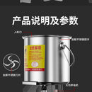 New Vegetable Chopper Machine Stainless Steel Multifunction Cutter for Poultry Chicken Duck Feeding