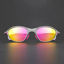 The Horizon Edge | UV400 Polarized Cycling Driving Sunglasses