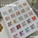 New Ice Translucent Cat's Eye Nail Polish Glue Ice Through Cat's Eye Glue Art Nail Glue 24Colors Non-toxic Long lasting Nail Gel
