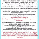 New Arrival Gem Bag Vol.1 2 3 Series Original Genuine New Card Trading Ptcg Card Collected Chinese Version Card Collection  Toys