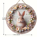 1 piece farmhouse style round wooden Easter bunny logo, 7.87 inch made wooden wreath with lilies and spring decoration, farmhous
