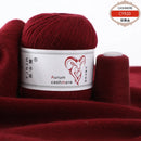 6Set Aurum Cashmere Yarn With Thread Hand Knitting For Cardigans Women Scarf Woolen Yarn 50g+20g Factory Wholesale Free Shipping