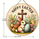 1 piece farmhouse style round wooden Easter bunny logo, 7.87 inch made wooden wreath with lilies and spring decoration, farmhous