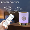 Muslim Arabic Koran Azan Clock Islam Night Light Wireless Bluetooth Speaker Quran Portable Bright Lamp Arab Islamic Holy Ramadan
