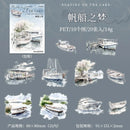 20pcs/1lot Kawaii Scrapbook Sticker canoeing on the lake Scrapbooking Supplies Planner Decorative Craft Stationery Sticker