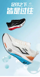 New Sports Shoes for Men Women Running Sneakers Carbon Plate Male Marathon Racing Shock-absorbing Athletics Sport Training Shoes