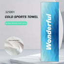 Quick Drying Towel Breathe Cold-feeling Towel Sweat-absorbent Towel For Sports Fitness Running Gym Yoga Soft Microfiber Towel