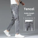 Summer Thin Men's Jeans 2024 New Slim Fit Ice Silk 9-point Pants Small Foot Petite Ultra-thin Breezy Denim Trousers
