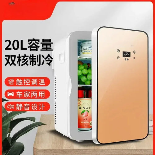 The Chill Cabinet | Semiconductor Mini Fridge for Skincare and Cosmetics
