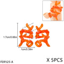 5PCS Cartoon Special Effects Pieces Arm Fist Wind Lightning Leg Flames Weapons Accessories Assemble Scene Bricks Kids for Toys