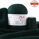 6Set Aurum Cashmere Yarn With Thread Hand Knitting For Cardigans Women Scarf Woolen Yarn 50g+20g Factory Wholesale Free Shipping