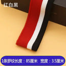 Ribbed Colorful Fabric Knitted Strip Rib Soft Telas DIY Cloth Accessories Collar Cuffs Hem Bottom Polyester Elastic for Sewing