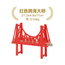 NEW Wooden Train Tracks Accessories Beech Wood Railway Tracks Wooden Bridge Tunnel fit for Wood Tracks Toys