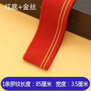Ribbed Colorful Fabric Knitted Strip Rib Soft Telas DIY Cloth Accessories Collar Cuffs Hem Bottom Polyester Elastic for Sewing