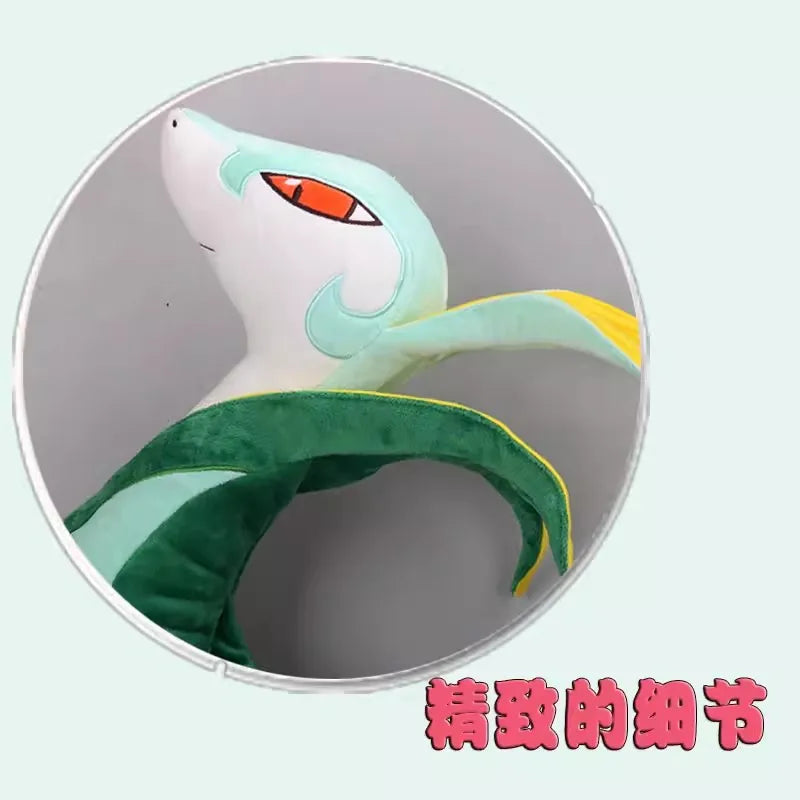 New Japan Cartoon Serperior Plush toy High quality Soft Stuffed Animals doll  Children's Birthday Gifts