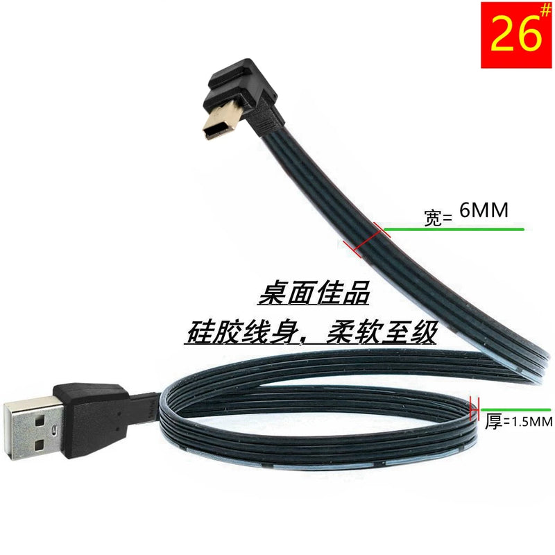 10CM 30CM 100CM Mini USB B Type 5-pin Plug Up Left Right Angled 90° to USB 2.0 flat Plug Data Cable 0.2 m 0.5 m