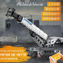 MOULD KING 17002 Technical Car Toys The MOC-10123 RC Motorized Crane Liebher LTR 11200 Truck Model Building Blocks Kids Gifts