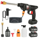 21V Cordless High-Pressure Water Gun 50BAR Wireless Foam Producer 50BAR Car Washer Gun for Auto Home Garden Machine Tool